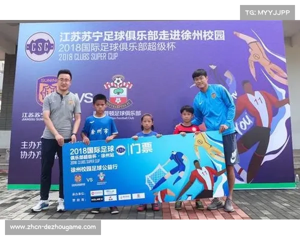 俱乐部赛事关注度大幅提升带动门票市场需求激增分析 俱乐部赛事关注度大幅提升带动门票市场需求激增分析