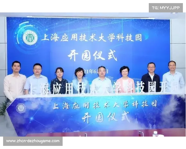 体育科技伦理规范逐步建立 引导技术向善发展 体育科技伦理规范逐步建立 引导技术向善发展