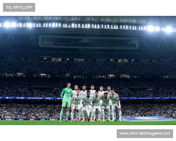 皇马客场0-0奥林匹亚科斯，欧冠小组赛排名悬念延续