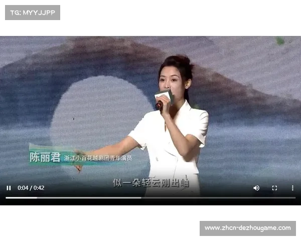 女子超最轻量级交锋,蒋艳VS张湘赫铭同台竞技 女子超最轻量级交锋,蒋艳VS张湘赫铭同台竞技