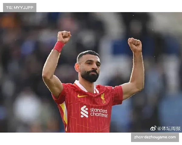 利物浦萨拉赫启程参加非洲杯，将缺席球队关键战役