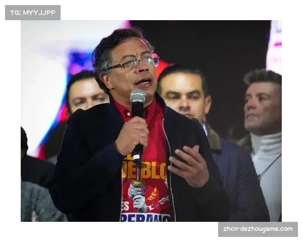 哥伦比亚总统回应特朗普言论,国际关系引关注