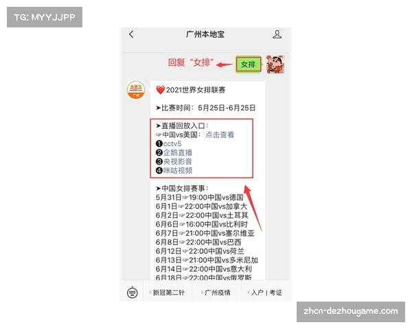 “保罗·默森看好阿森纳3-0完胜曼联”