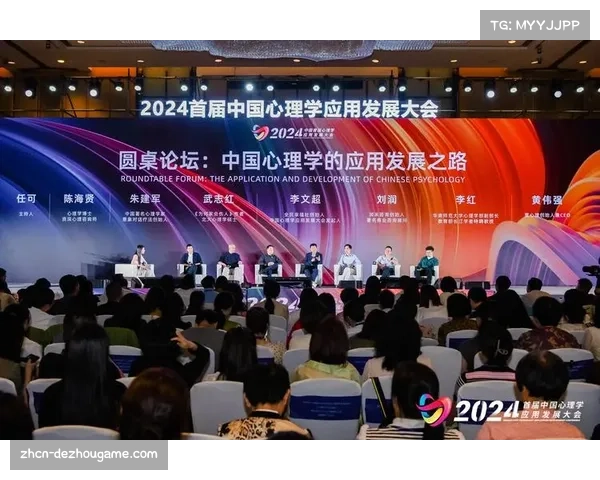 心理学应用：冠军选手分享其在大赛前运用的心理调节技巧