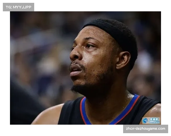 雨中奋战：巴拉多利德与阿拉维斯在泥泞场地中的激烈对抗